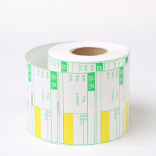 Customize supermarket shelf price tag label paper for shelves